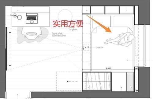 衣帽间|床四周留空30公分,别说书房连衣帽间都有了,小户型装修教科书!