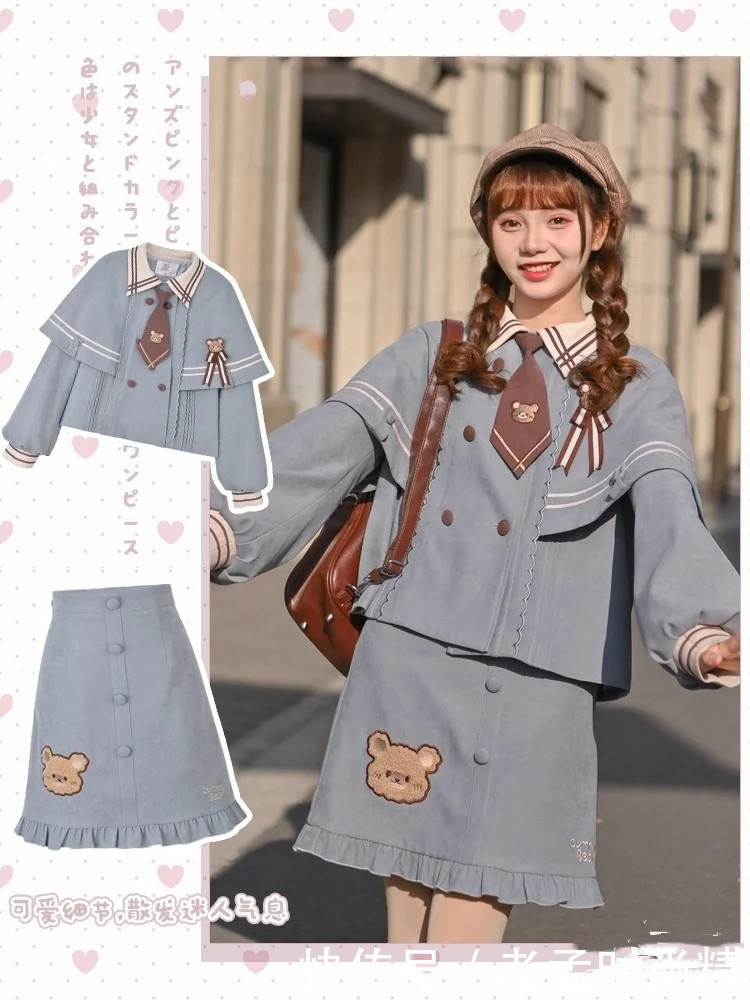 想要斩获男神心, 那就来个“一招致胜”! 约会这样穿, 斩男不会错