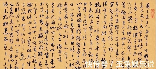 草书|他的草书因《书谱》味浓，而备受争议，却入选了12届国展，咋看