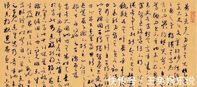 草书|他的草书因《书谱》味浓,而备受争议,却入选了12届国展,咋看