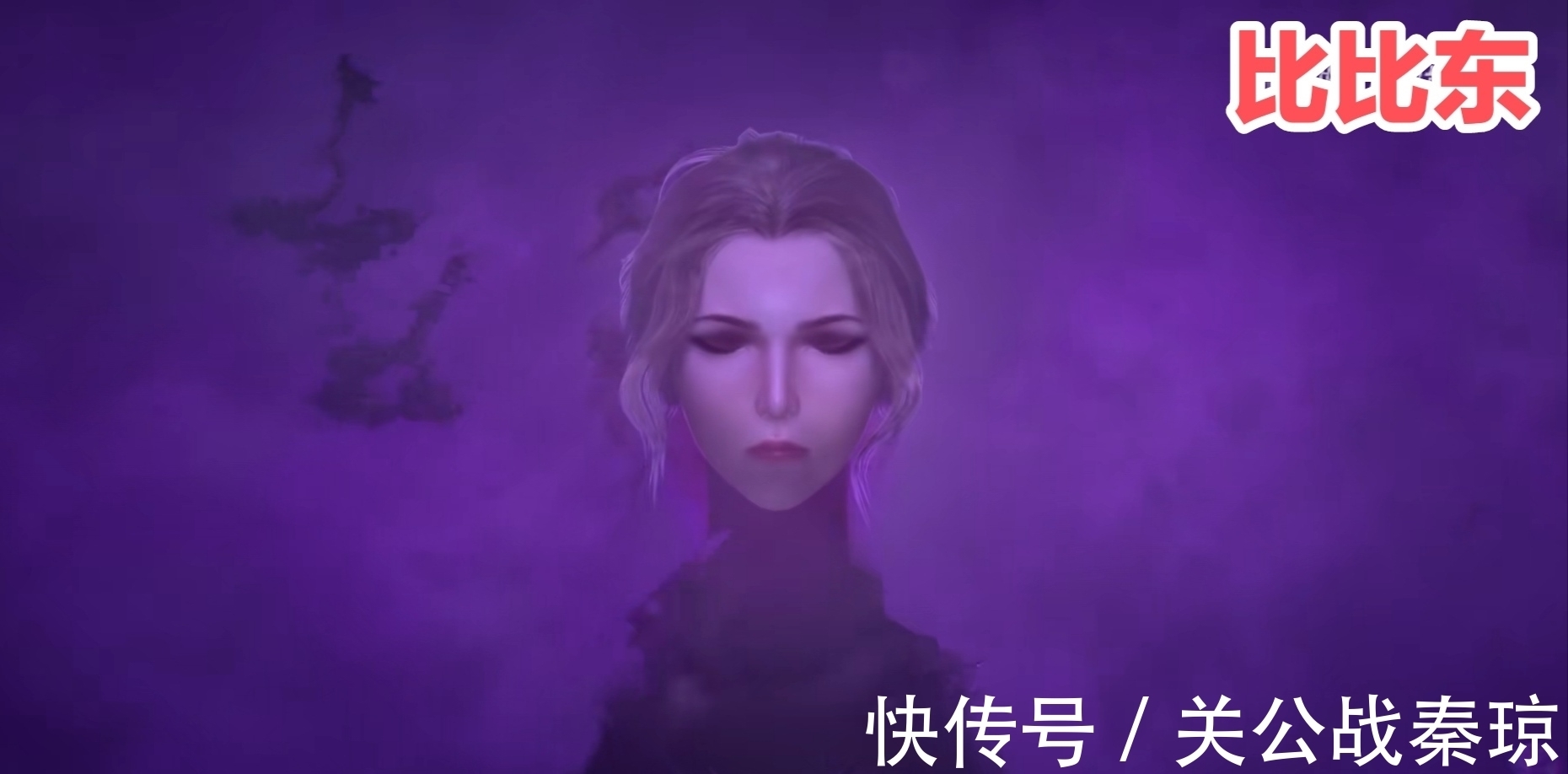 海矛|斗罗大陆190集:唐三霸气护妻,梦里的小舞也不能被伤害