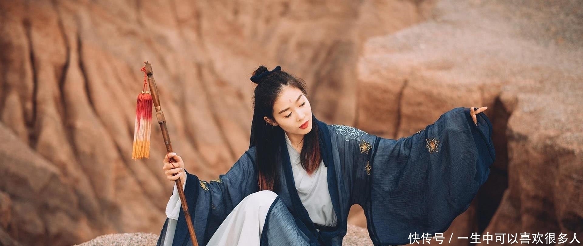 艺高人&苏轼的一首即兴之作,堪称千古奇诗,第一遍能读准确就服你!