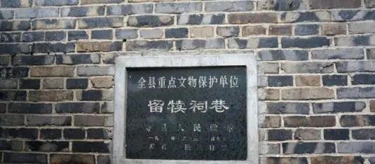 名扬天下|因为一头牛,这位小官在他去世百年后名扬天下