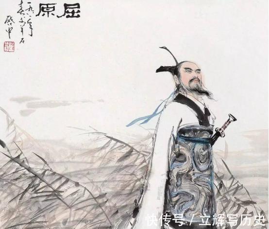 陈阿娇!辛弃疾写下一词,讽了排挤他的人,成为千古名作