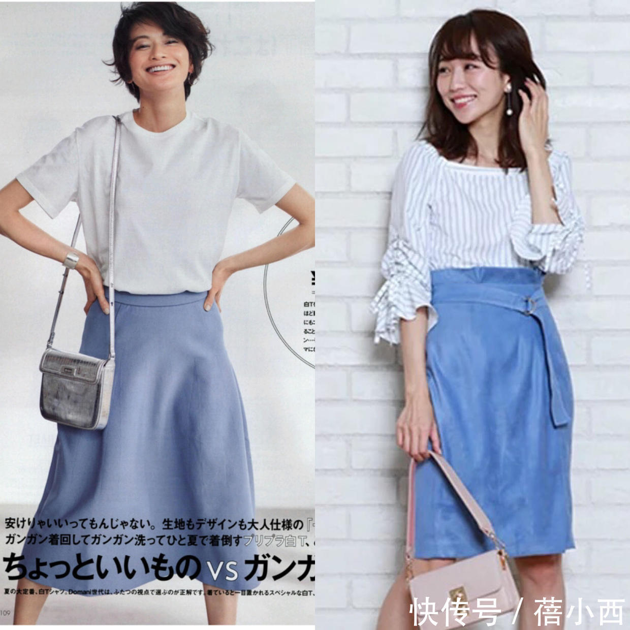 穿搭|女人一定要精致!推荐20套日系通勤穿搭,让我们优雅且美到骨子里