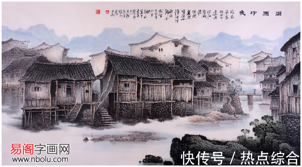 人与自然&张月岗：中美协“山河画会”特聘画家、“江山行”专家组成员