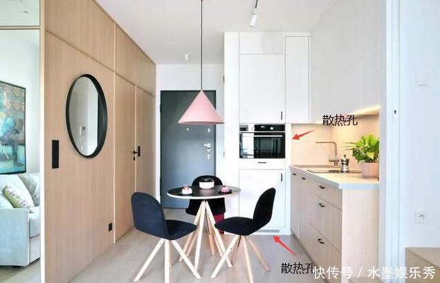 小户型|大龄姑娘买下33㎡小宅,全屋极简装修,卧室抬高45㎝,好舒适