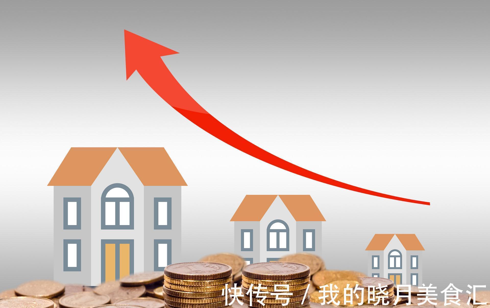 二手房|楼市调控密集，二手房市场冷淡，炒房客为什么非要死扛房价？