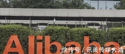 马云|阿里女员工被侵犯，马云离开后，价值观再受争议，阿里怎么了？