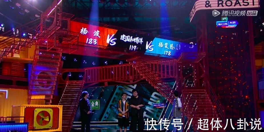 《脱口秀大会》:周奇墨拿下冠军奖杯,但呼兰才是真正的无冕之王