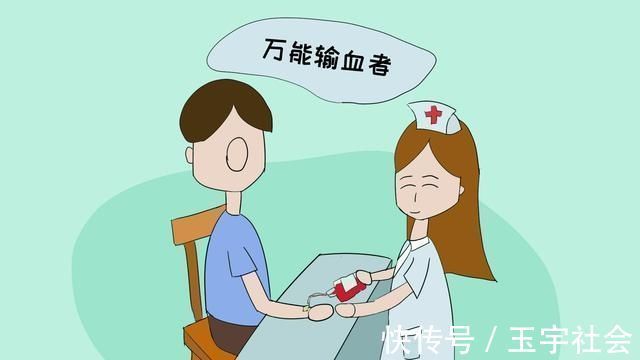 宝宝|宝宝智商高低和血型有关这4种常见血型,有一种型血天生就聪明