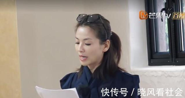 亲爱的客栈|刘涛为什么大早上戴墨镜?背后的故事值得全网学习