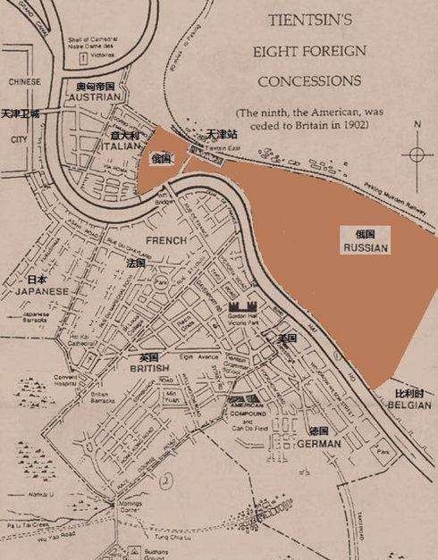 比利时|晚清时期,清政府和刚果签订的《中刚天津专章》是怎么回事?