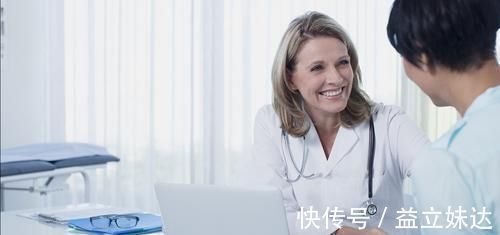 病人|抗癌最好的药是什么?免疫力!如何提高肿瘤病人的免疫力?