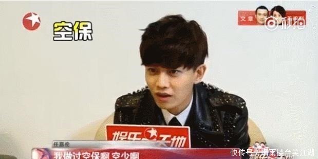 张大大|看完这期节目,很难再把“国超文集”当成搞笑段子