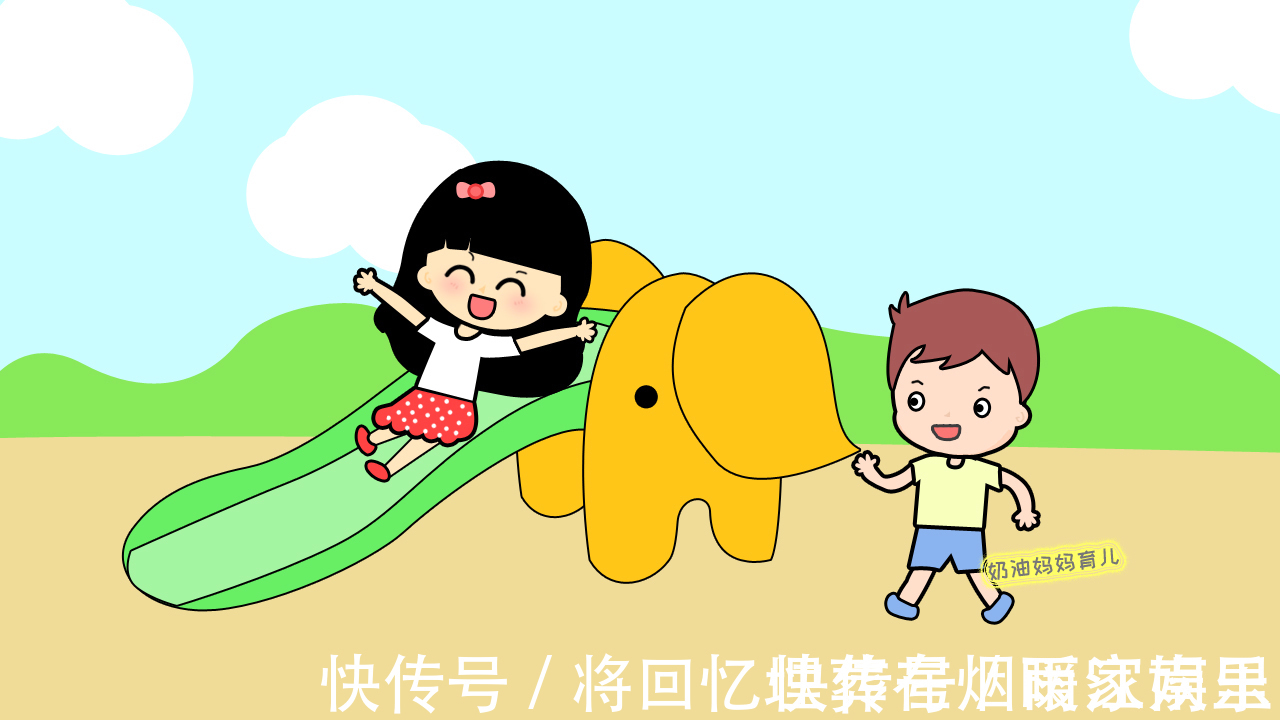 家长|担心孩子幼儿园被欺负四种“不好惹”的能力,家长要提前教给他