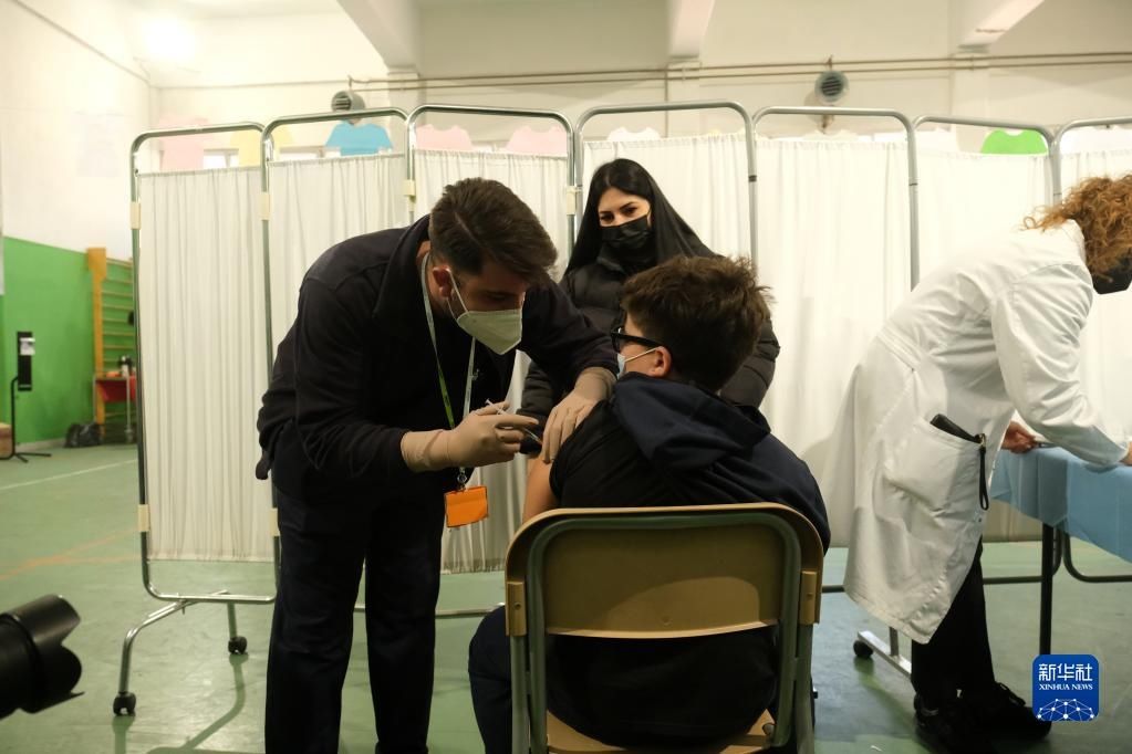 儿童|意大利开始为5至11岁儿童接种新冠疫苗【组图】