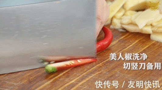 红尖椒|立夏后，吃猪肉牛肉不如吃鸭肉！巧妙一招就去腥，清热凉血又下火