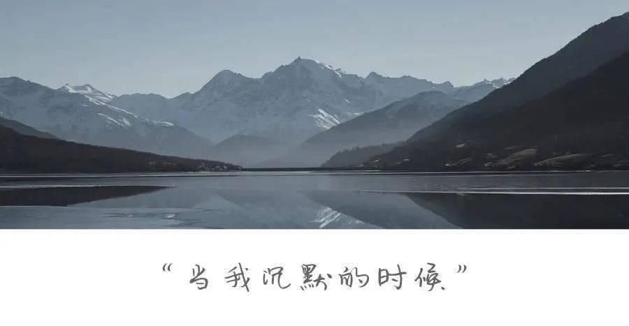 孔乙己&鲁迅笔下最经典的28句话,透彻人心,一生至少读一次!