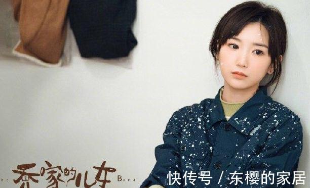 三丽|《乔家的儿女》:叶小朗的痛,项南方怎么会懂呢?