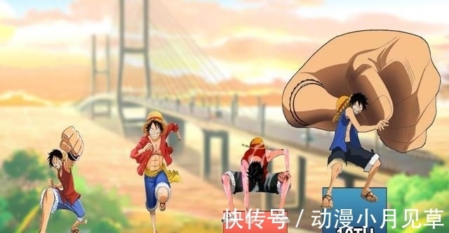 二档|路飞全形态战力排名,出海时最弱,蛇人登顶,而它是为了纪念艾斯