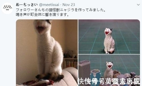 小猫|全球的猫都想屏蔽这个日本人,他到底做了多少沙雕手办?