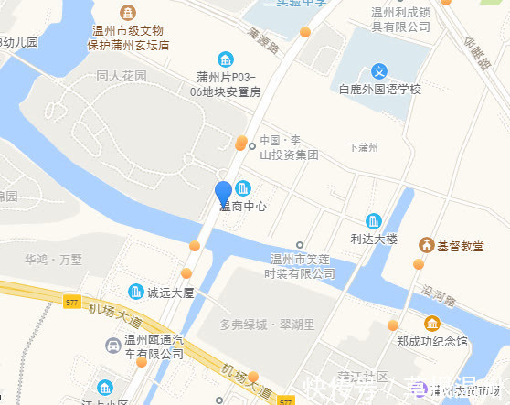 成交|温州一房产以起拍价2.23倍成交,20人抢了563轮
