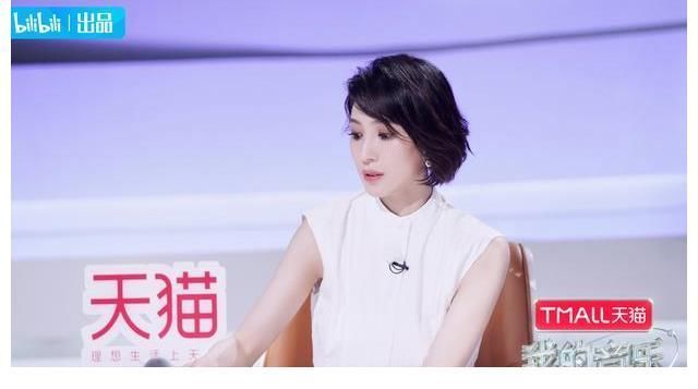 《我的音樂你聽嗎》首秀排名惹眾議,“戲歌”意難平,末位很解氣