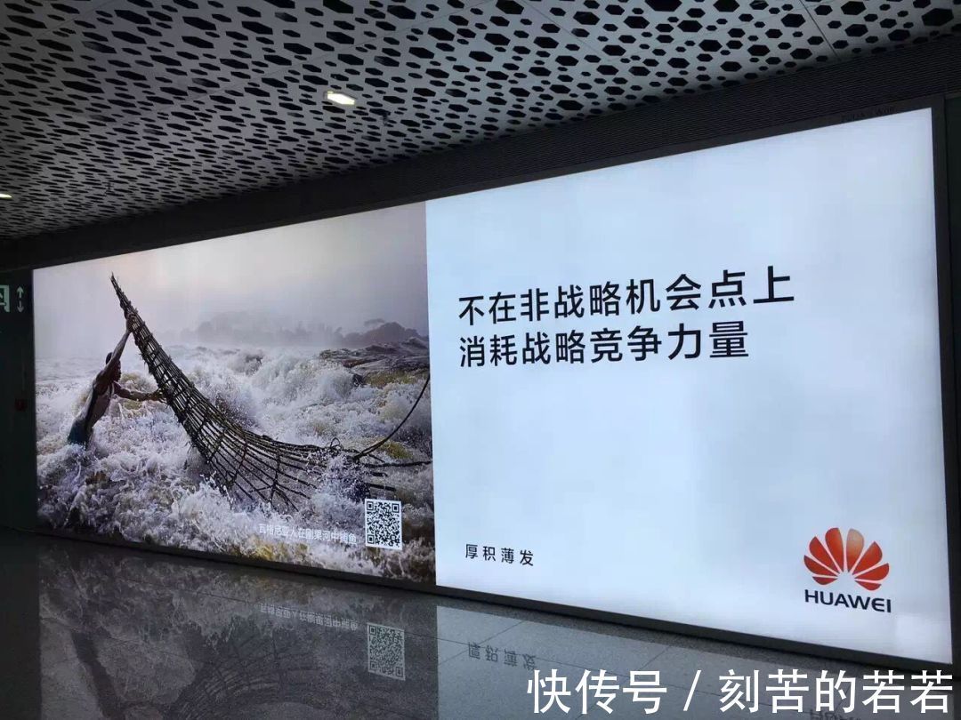 ibm|国货之光华为成长系列二:任正非在华为为何不看重北大清华高材生