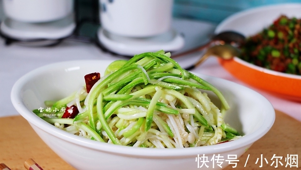 米醋|5道凉拌菜简单做法,每天做一餐,清凉解暑还美味,女人要吃