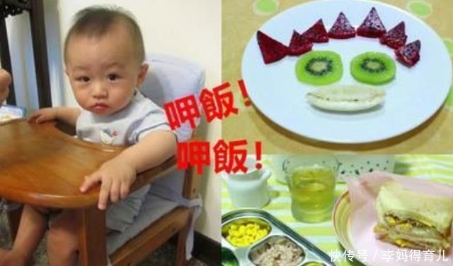 上学|一个妈妈自述:自从把娃当猪养,人生豁然开朗了