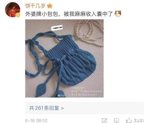 泫雅|超炫酷!这种下雨天，没一双妈妈勾的凉鞋真不能叫时髦……