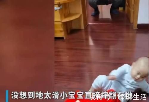 宝宝|“坑娃”父母火了,周岁宝宝抓周被爸爸坑,妈妈一旁哈哈大笑
