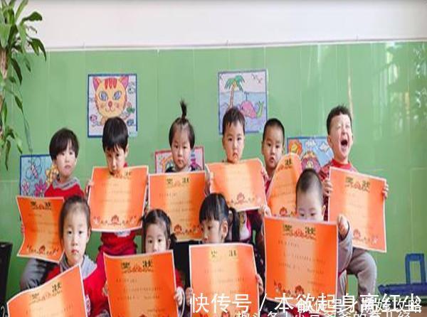 发朋友圈|6岁女儿带奖状回家,妈妈发朋友圈炫耀,结果看清字后失去笑容