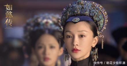 破旧|如懿死后与纯妃合葬,破旧棺木被后世挖出,才知乾隆的无情