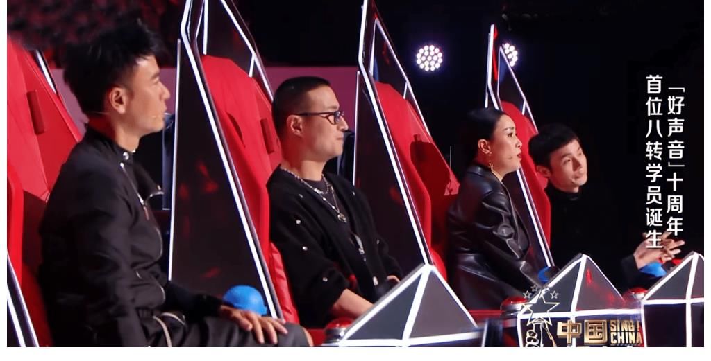 节目组|中国好声音:周深被节目组硬cue,3位导师按剧本扯关系,那英还踩一脚