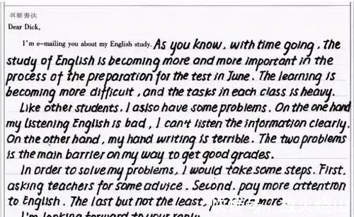 卷面$别苦苦练习“柚圆体”了,资深班主任坦言,还是楷体最“正经”