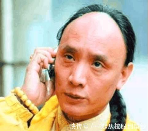 光绪|他自称是多尔衮的十世孙光绪亲侄，穿马褂，留长辫，保持清室生活