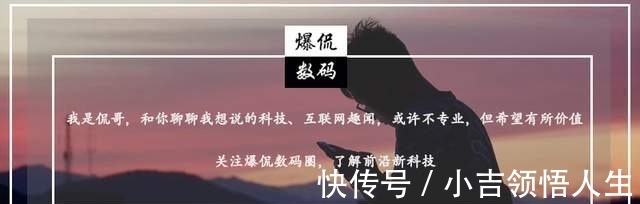 涨价|台积电玩“歧视”？华为、小米难受了，苹果借机玩性价比来搞事情