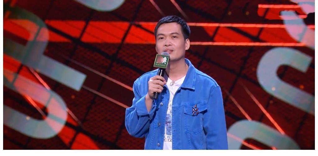 梁海源|请问李诞，为何让超常发挥的选手，因为赛制而遗憾离场？