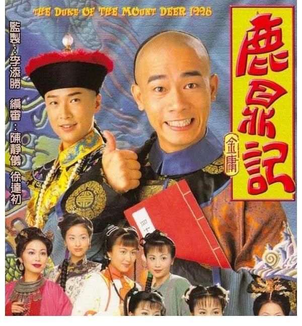 算你狠|大湾区憨憨，披荆斩棘的哥哥，苦情歌手陈小春