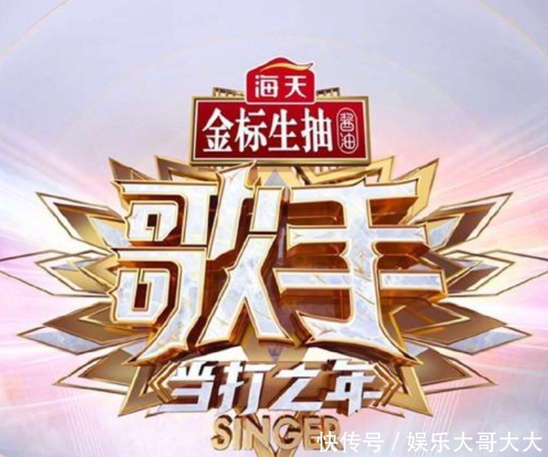 节目|《天天向上》冠名商没了,十二年的金牌节目,如今却面临停播风险