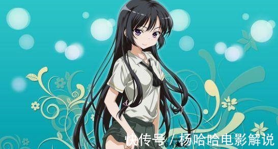 妹子|盘点二次元中让人心动的黑长直妹子，你最喜欢谁