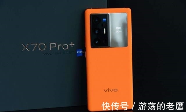 pro+|vivo对拍照有多认真？从X70 Pro+的样张中就能看出来