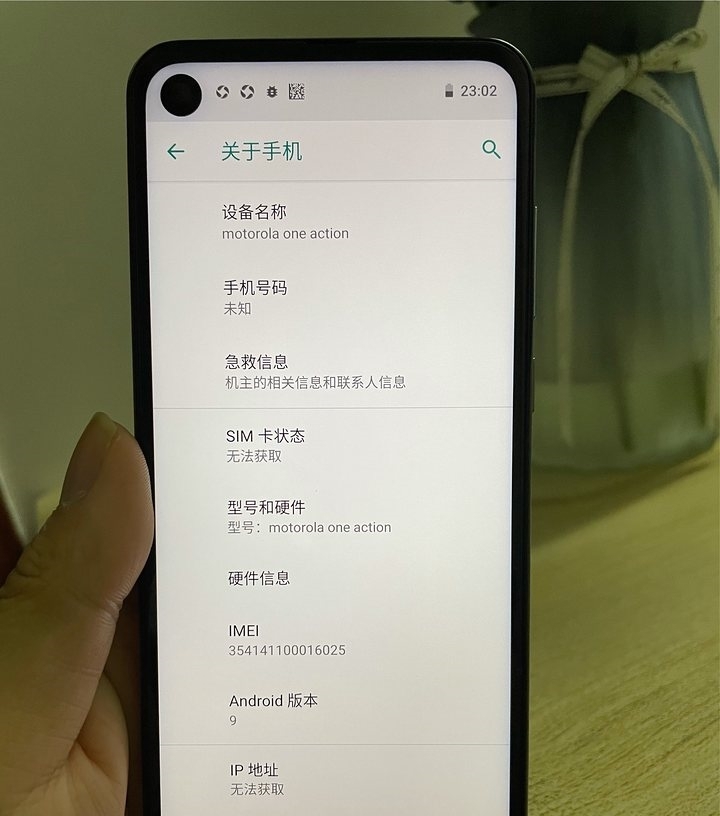 冷门|冷门中的冷门，MOTO one action 简单开箱