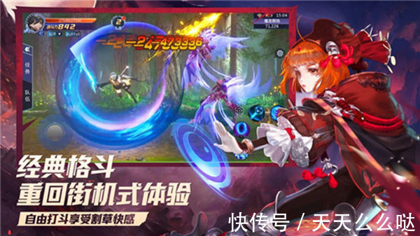 模拟器|《异界深渊·觉醒》手游新手应该怎么玩