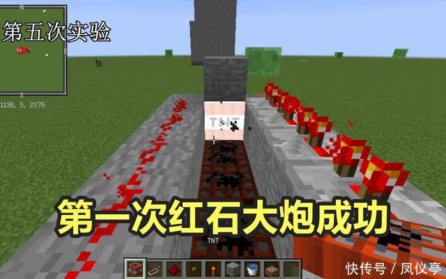 资源|MC玩家的“第一次”经历，当刷铁机出现后，才知道获取资源很容易