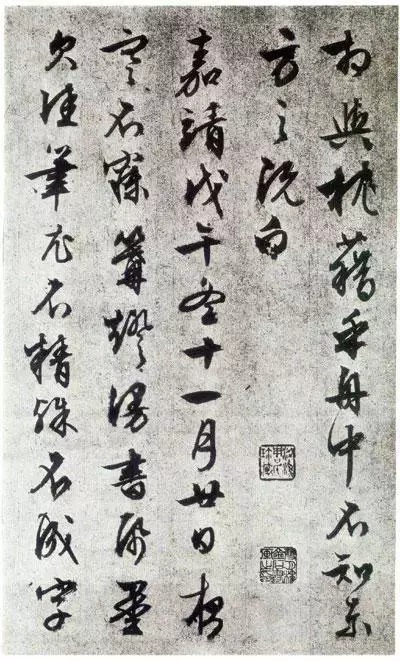 传抄|豪放的词遇到了婉约的书法,历代传抄不止,精美绝伦!