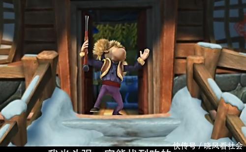 导演|熊出没:最明显的六个穿帮镜头,导演敢再粗心点吗