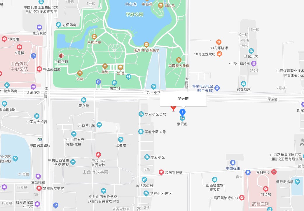 成交价|太原土地市场迎成交小高峰！9宗地成交结果集中公示，成交总额超13亿